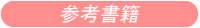 �ŐV��