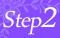 ���Â̗���@Step2