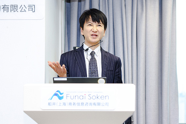 講演